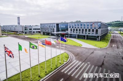 龔大興掌舵東方鑫源入主豐華股份，汽車租賃業(yè)務未來可期