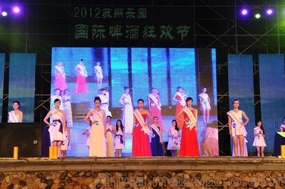 蘇州專業(yè)會務(wù)與演藝服務(wù) 主持人、模特及展覽展示一體化解決方案