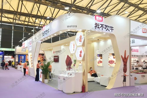 靈碩展覽集團(tuán)LISO攜手國際食品展SIAL China 開啟味蕾與視覺的雙重享受之旅